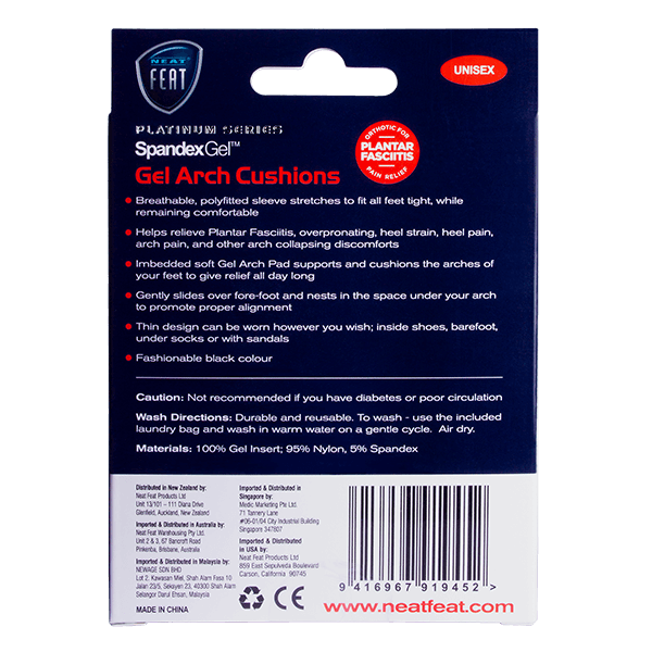 Platinum Series Spandex Gel Arch Cushion For Collapsing Arch - Neat Feat Foot & Body Care